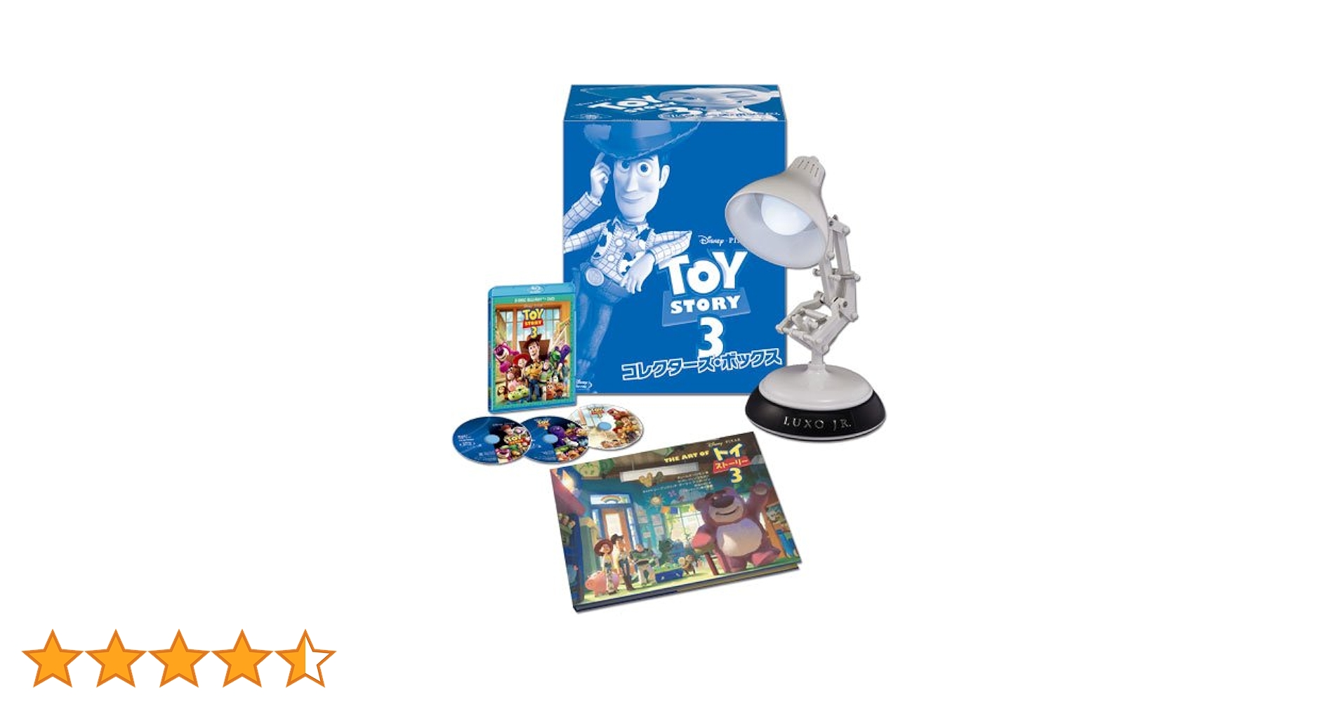 トイ・ストーリー3 コレクターズ・ボックス Amazon.co.jp: トイ・ストーリー3 コレクターズ・ボックス (数量